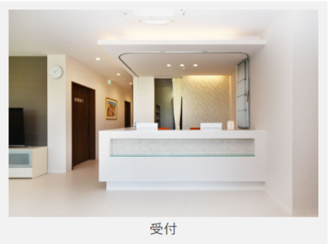  | 【昇給・賞与有】看護師・准看護師/正社員 | あらかわ内科クリニック(愛知県刈谷市)の求人